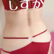 ヒメ日記 2025/06/07 21:55 投稿 大石 しずか こあくまな熟女たち 本厚木店(KOAKUMAグループ)