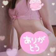 ヒメ日記 2025/06/08 13:41 投稿 大石 しずか こあくまな熟女たち 本厚木店(KOAKUMAグループ)