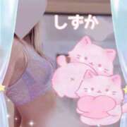 ヒメ日記 2025/06/30 09:14 投稿 大石 しずか こあくまな熟女たち 本厚木店(KOAKUMAグループ)