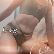 ヒメ日記 2025/06/30 12:58 投稿 大石 しずか こあくまな熟女たち 本厚木店(KOAKUMAグループ)