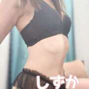 ヒメ日記 2025/07/08 09:58 投稿 大石 しずか こあくまな熟女たち 本厚木店(KOAKUMAグループ)