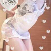 ヒメ日記 2025/07/11 01:50 投稿 大石 しずか こあくまな熟女たち 本厚木店(KOAKUMAグループ)