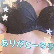 ヒメ日記 2025/07/11 02:20 投稿 大石 しずか こあくまな熟女たち 本厚木店(KOAKUMAグループ)