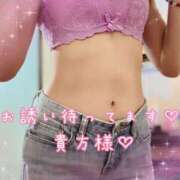 ヒメ日記 2025/07/18 18:06 投稿 大石 しずか こあくまな熟女たち 本厚木店(KOAKUMAグループ)