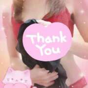 ヒメ日記 2025/07/25 02:30 投稿 大石 しずか こあくまな熟女たち 本厚木店(KOAKUMAグループ)