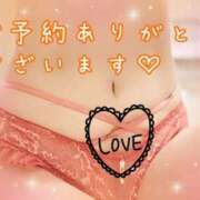 ヒメ日記 2025/07/25 18:45 投稿 大石 しずか こあくまな熟女たち 本厚木店(KOAKUMAグループ)