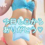 ヒメ日記 2025/08/01 22:00 投稿 大石 しずか こあくまな熟女たち 本厚木店(KOAKUMAグループ)