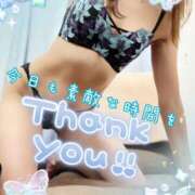 ヒメ日記 2025/08/06 03:42 投稿 大石 しずか こあくまな熟女たち 本厚木店(KOAKUMAグループ)