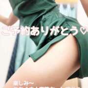 ヒメ日記 2025/08/06 15:52 投稿 大石 しずか こあくまな熟女たち 本厚木店(KOAKUMAグループ)