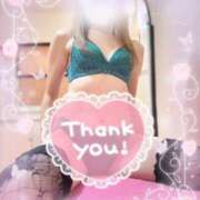 ヒメ日記 2025/08/08 23:02 投稿 大石 しずか こあくまな熟女たち 本厚木店(KOAKUMAグループ)