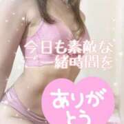 ヒメ日記 2025/08/09 03:13 投稿 大石 しずか こあくまな熟女たち 本厚木店(KOAKUMAグループ)