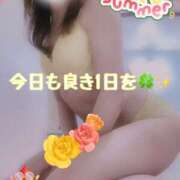 ヒメ日記 2025/08/09 13:00 投稿 大石 しずか こあくまな熟女たち 本厚木店(KOAKUMAグループ)