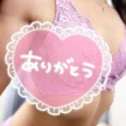 ヒメ日記 2025/08/11 18:45 投稿 大石 しずか こあくまな熟女たち 本厚木店(KOAKUMAグループ)