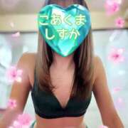 ヒメ日記 2025/08/15 19:04 投稿 大石 しずか こあくまな熟女たち 本厚木店(KOAKUMAグループ)