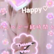 ヒメ日記 2025/08/16 23:33 投稿 大石 しずか こあくまな熟女たち 本厚木店(KOAKUMAグループ)