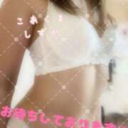 ヒメ日記 2025/08/17 08:02 投稿 大石 しずか こあくまな熟女たち 本厚木店(KOAKUMAグループ)