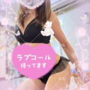 ヒメ日記 2025/08/19 10:21 投稿 大石 しずか こあくまな熟女たち 本厚木店(KOAKUMAグループ)