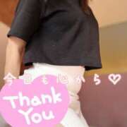 ヒメ日記 2025/08/20 00:57 投稿 大石 しずか こあくまな熟女たち 本厚木店(KOAKUMAグループ)