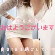 ヒメ日記 2025/08/21 08:49 投稿 大石 しずか こあくまな熟女たち 本厚木店(KOAKUMAグループ)