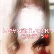 ヒメ日記 2025/08/22 06:00 投稿 大石 しずか こあくまな熟女たち 本厚木店(KOAKUMAグループ)