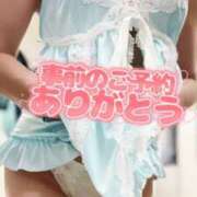 ヒメ日記 2025/09/08 16:01 投稿 大石 しずか こあくまな熟女たち 本厚木店(KOAKUMAグループ)