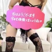 ヒメ日記 2025/09/10 06:27 投稿 大石 しずか こあくまな熟女たち 本厚木店(KOAKUMAグループ)