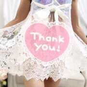 ヒメ日記 2025/09/10 18:11 投稿 大石 しずか こあくまな熟女たち 本厚木店(KOAKUMAグループ)