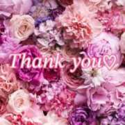 ヒメ日記 2025/09/26 02:33 投稿 大石 しずか こあくまな熟女たち 本厚木店(KOAKUMAグループ)