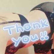 ヒメ日記 2025/09/28 23:19 投稿 大石 しずか こあくまな熟女たち 本厚木店(KOAKUMAグループ)