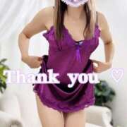 ヒメ日記 2025/09/29 01:01 投稿 大石 しずか こあくまな熟女たち 本厚木店(KOAKUMAグループ)