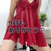 ヒメ日記 2025/10/01 01:35 投稿 大石 しずか こあくまな熟女たち 本厚木店(KOAKUMAグループ)