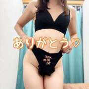 ヒメ日記 2025/10/19 18:23 投稿 大石 しずか こあくまな熟女たち 本厚木店(KOAKUMAグループ)