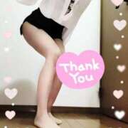 ヒメ日記 2025/10/26 14:55 投稿 大石 しずか こあくまな熟女たち 本厚木店(KOAKUMAグループ)