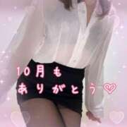 ヒメ日記 2025/11/01 00:27 投稿 大石 しずか こあくまな熟女たち 本厚木店(KOAKUMAグループ)