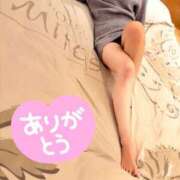 ヒメ日記 2025/11/08 18:23 投稿 大石 しずか こあくまな熟女たち 本厚木店(KOAKUMAグループ)