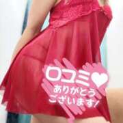 ヒメ日記 2025/11/10 11:50 投稿 大石 しずか こあくまな熟女たち 本厚木店(KOAKUMAグループ)