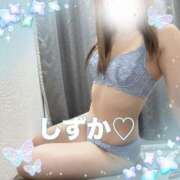 ヒメ日記 2025/12/16 12:57 投稿 大石 しずか こあくまな熟女たち 本厚木店(KOAKUMAグループ)