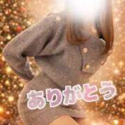 ヒメ日記 2025/12/21 14:17 投稿 大石 しずか こあくまな熟女たち 本厚木店(KOAKUMAグループ)