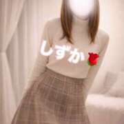 ヒメ日記 2025/12/30 04:05 投稿 大石 しずか こあくまな熟女たち 本厚木店(KOAKUMAグループ)