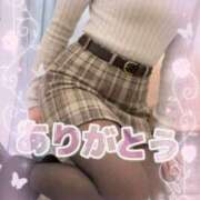 ヒメ日記 2025/12/31 00:51 投稿 大石 しずか こあくまな熟女たち 本厚木店(KOAKUMAグループ)