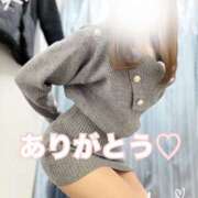 ヒメ日記 2025/12/31 08:30 投稿 大石 しずか こあくまな熟女たち 本厚木店(KOAKUMAグループ)