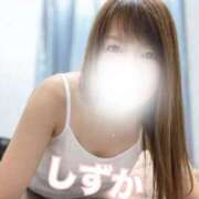 ヒメ日記 2026/01/03 10:08 投稿 大石 しずか こあくまな熟女たち 本厚木店(KOAKUMAグループ)