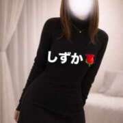 ヒメ日記 2026/01/03 11:56 投稿 大石 しずか こあくまな熟女たち 本厚木店(KOAKUMAグループ)