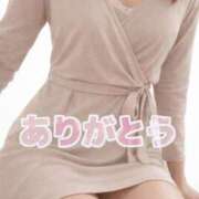 ヒメ日記 2026/01/03 18:12 投稿 大石 しずか こあくまな熟女たち 本厚木店(KOAKUMAグループ)