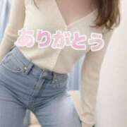 大石 しずか お礼日記 思わず笑いがでるネーミングのN様ありがとうございました こあくまな熟女たち 本厚木店(KOAKUMAグループ)