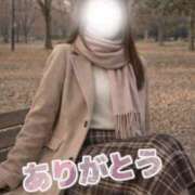 ヒメ日記 2026/01/15 18:22 投稿 大石 しずか こあくまな熟女たち 本厚木店(KOAKUMAグループ)