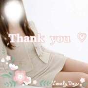 ヒメ日記 2026/01/16 02:07 投稿 大石 しずか こあくまな熟女たち 本厚木店(KOAKUMAグループ)