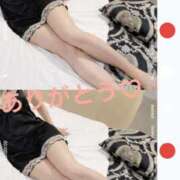 ヒメ日記 2026/01/20 16:00 投稿 大石 しずか こあくまな熟女たち 本厚木店(KOAKUMAグループ)