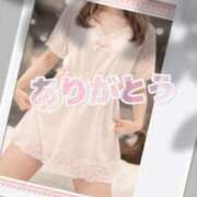 ヒメ日記 2026/01/21 01:09 投稿 大石 しずか こあくまな熟女たち 本厚木店(KOAKUMAグループ)