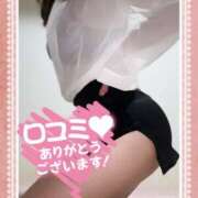 ヒメ日記 2026/01/22 01:10 投稿 大石 しずか こあくまな熟女たち 本厚木店(KOAKUMAグループ)